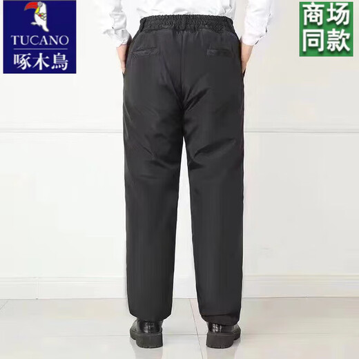啄木鸟羊毛裤内胆皮毛一体棉裤男女冬季中老年加厚保暖防寒整张环保皮裤 整张环保羊毛裤 XL 130-155斤