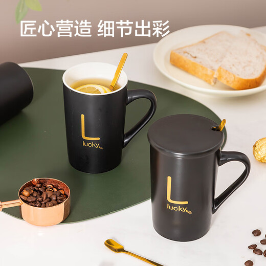 Creative personalized cup made in Jingdong, ceramic mug with lid spoon, trendy couple, men and women, household milk coffee cup 380ML