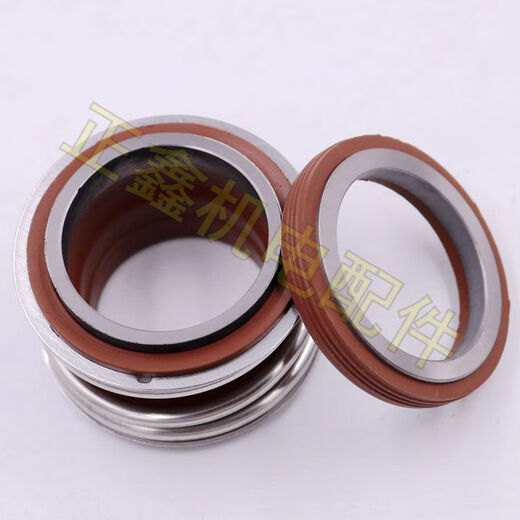 XMSJ管道泵机械密封件水泵水封密封圈轴封合金氟胶MG1/109-55/25-100 10975氟胶合金合金