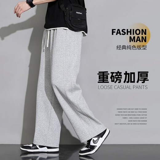 Foss Phil velvet pants men's winter loose thickened straight pants sports drape warm casual pants 901W dark gray L