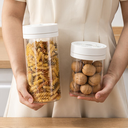 LOCK&LOCK Vacuum Moisture-Proof Glass Milk Powder Coffee Powder Tea Jar Refrigerator Storage Jar Transparent 1.3L