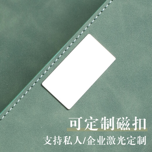
Jiaranheng Laptop Gift Box Set High-Pretty Teacher's Day Gifts Gifts Gifts Gifts Gifts Gifts Gifts Gifts Gifts Gifts Customized Logo Matcha Green