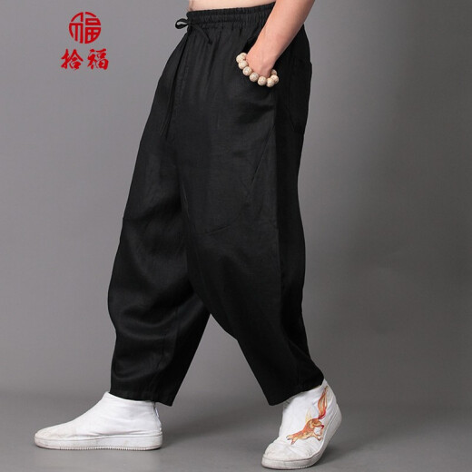 拾福男装休闲裤亚麻吊裆长裤中式棉麻锥形裤夏季哈伦束脚裤透气裤子男 绿色 M -100-125斤