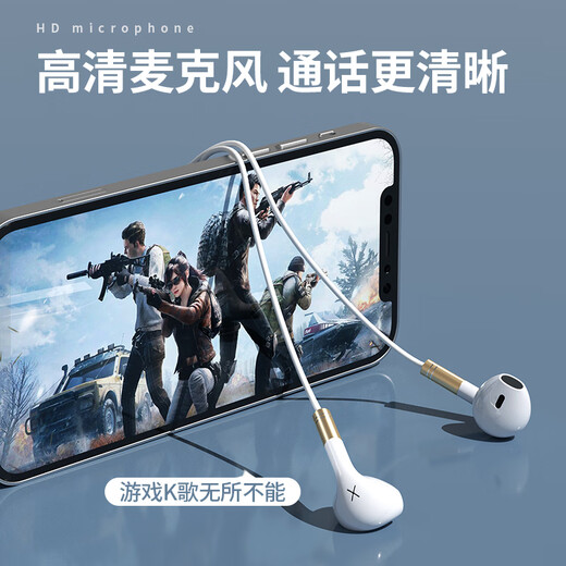 Sibyl headphones wired semi-in-ear noise reduction call karaoke girl mobile phone computer dark night blue丨three-button wire control丨comes with storage box