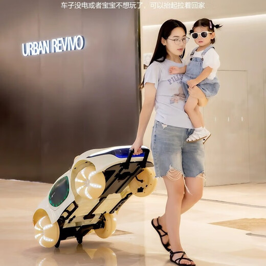 Aibei'ao children's electric car, four-wheeled, can sit on people, remote control car with swing baby toy, child's first birthday gift, girly pink, remote control + dual drive + hard seat, early education + Bluetooth + music