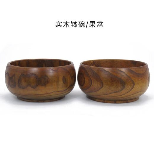 Traitez les défauts des stocks à perte et à bas prix jujube japonais en bois solide en bois massif en bois tasse en bois de table en bois micro-flaw bol en bois 13575 cm