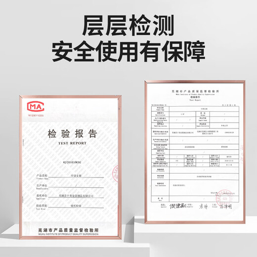 Youfantu 304 stainless steel air conditioner outdoor unit bracket Midea Haier Gree universal thickened rack large 1.5 HP 2P3P rack 1~1.5p stainless steel bracket