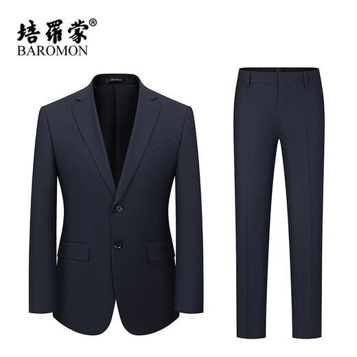 BAROMON wool anti-wrinkle no-iron suit men's complete suit suit business formal attire two-piece professional suit navy blue 170D Please note the size of the trousers