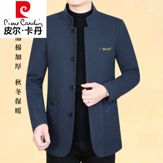 皮尔卡丹（pierre cardin）高端羊毛呢大衣男款中款外套男装春秋款2025新款中年高端中山装 卡其 M