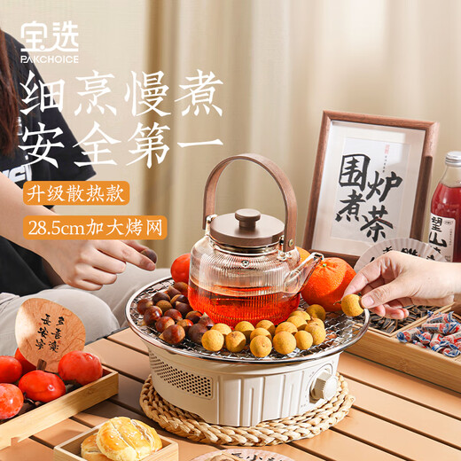 PAKCHOICE2024 new style tea-making set around the stove electric ceramic stove tea-making utensils full set of glass kettle indoor gathering around the fire