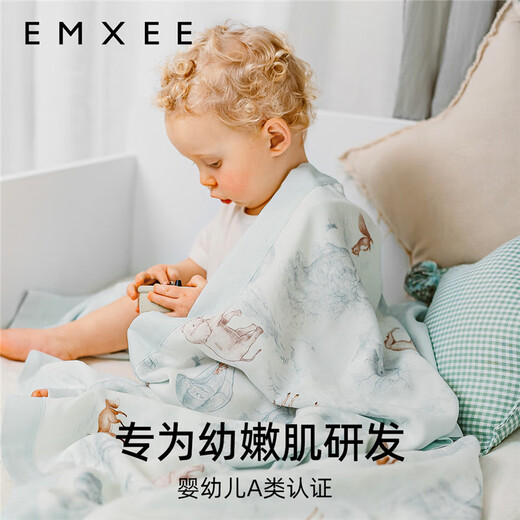 Manxi (EMXEE) Lucky Goose Baby Blanket Four Seasons Gauze Blanket Children's Kindergarten Baby Air Conditioning Quilt Blanket Alice Forest Recommendation 22-30 120 140 (cm)