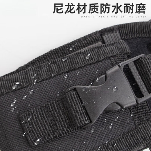 Shantou Lincun Walkie-Talkie Mobile Phone Waist Bag 4S Store Protection Bag Universal Arm Bag Dust-proof and Drop-proof Nylon Cover Multi-functional Outdoor Bag (+ Shoulder Strap)