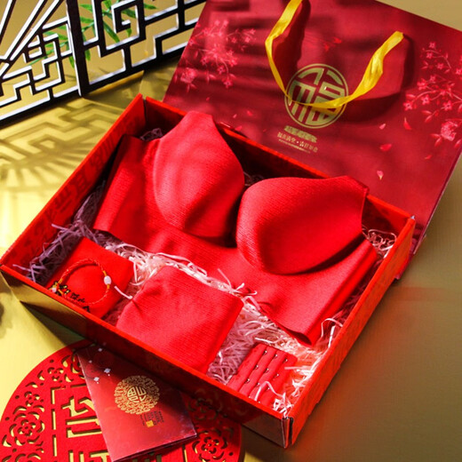 Yaonishi brand top ten bra set 2026 Year of the Horse red zodiac year underwear women's wedding gift bra for wife, tie the knot, underwear set, 75B 34B, no steel ring underwear
