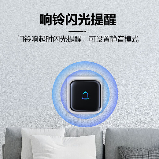 TIWNEW (Tieniu) Outdoor Waterproof Wireless Doorbell Intelligent Ultra-Long Range Home Electronic Remote Control Doorbell Caller Classic Black 1 Button 1 Ring