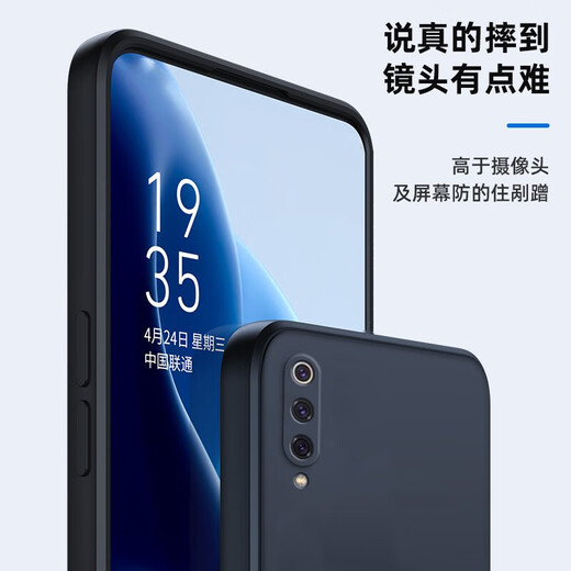 Jingjia Applicable Xiaomi 9 mobile phone case silicone lens protection mi9 mobile phone case men's matte anti-fingerprint anti-slip soft shell thin simple straight frame rear case mobile phone back cover protective case Xiaomi 9/Mi9 black straight edge matte soft shell