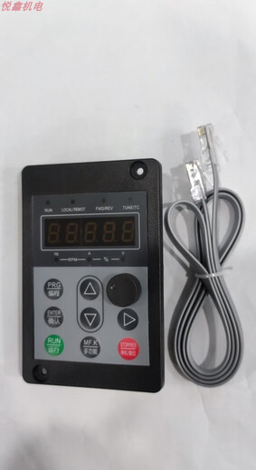 Lianchuang Hi-tech inverter panel LC400 panel LC400C keyboard operation panel display panel A type