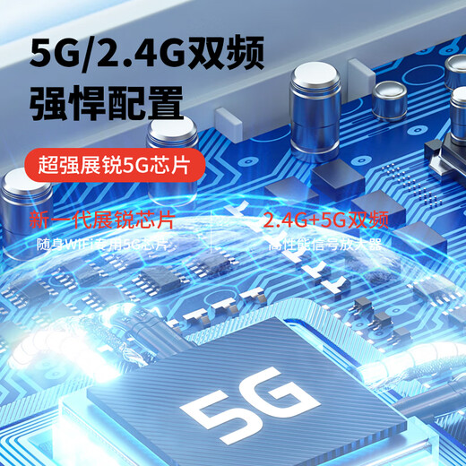 Gexing Tarjeta de red WiFi portátil de alto tráfico y alta velocidad 5G para viajes de estudiantes y transmisión en vivo en la oficina sin límite de velocidad y sin desperdicio, conmutación inteligente con pantalla a color modelo 5G WiFi portátil-blanco modelo insignia actualizado-conmutación de red triple