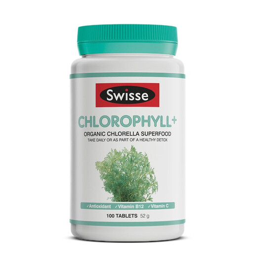 Swisse chlorophyll tablets Chlorophyll for adults, middle-aged and elderly, to cleanse the body, nourish the body, nourish constipation, promote metabolism, imported from Australia, chlorophyll tablets 100 tablets