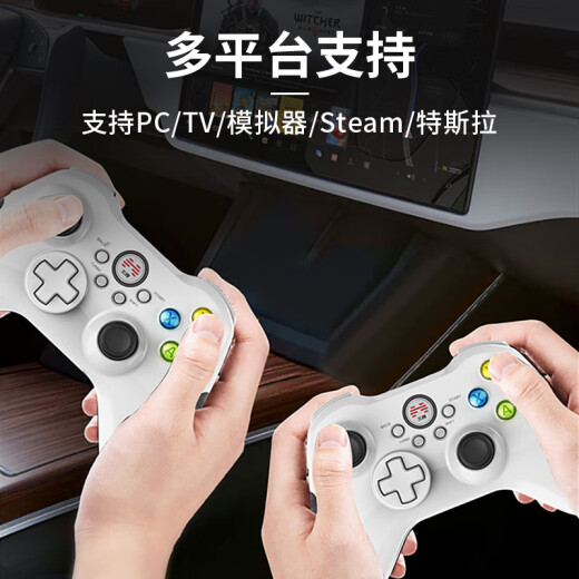 Beitong Asura 2 Wireless Game Controller Xbox Linear Trigger Vibration PC Computer Steam TV Tesla Plug and Play Double Line Genshin Impact Kitchen NBA White