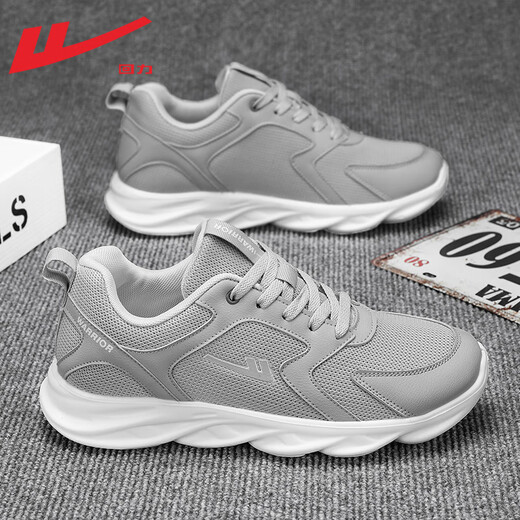 Huili men's shoes, sports shoes, summer soft sole casual running shoes, breathable and versatile shock-absorbing coconut men's shoes, mesh shoes, men 1483 gray 40