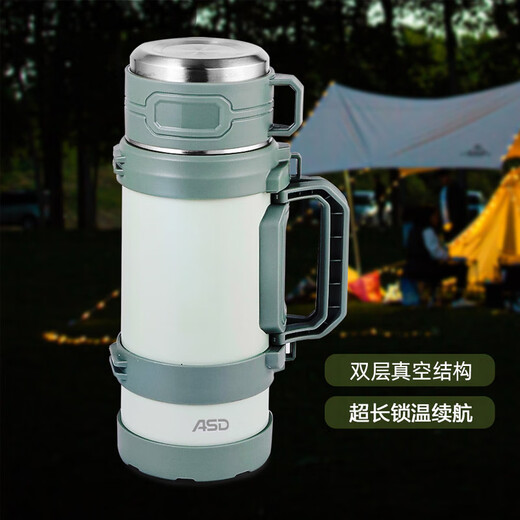 ASD Thermos Kettle 316 Stainless Steel Vacuum Extra Long Insulation Large Capacity Portable Outdoor Car Travel Thermos Hot Water Kettle RWS20P17Q-G Double-layer Supermarket Same Style 2L