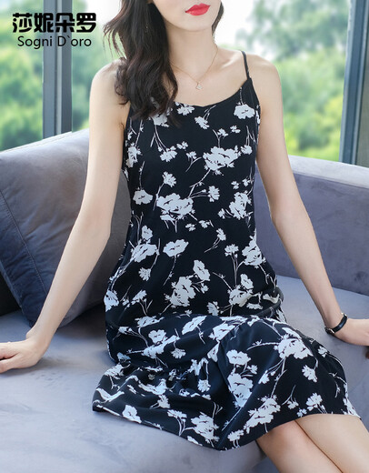 
Shanidoluo large-size women's summer clothing new product fat girl looks slim and fashionable dress age-reducing fashion slimming suspender skirt 16818 Black XL Recommended 100-130Jin [Jin equals 0.5 kg] to wear