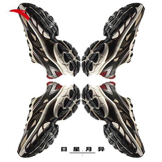 Anta Xingyue Daddy Shoes [такая же, как Wang Yibo] повседневная обувь мужская обувь толстая подошва ретро -беговая спортивная обувь