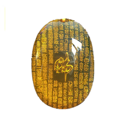 GOR Fat Donglai's same style beeswax pendant, amber interior engraved with scriptures, gold amber Guanyin carved blue amber water drop egg face Buddha, nothing happens, gold amber interior engraved Thousand-Hand Guanyin + bead chain