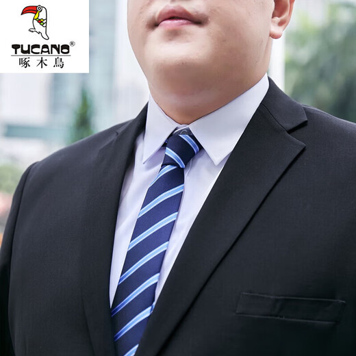 Woodpecker (TUCANO) large size suit men's suit plus fat plus fat man business formal suit jacket wedding dress professional wear dark gray suit + trousers + vest 220/9XL 275-290Jin Jin equals 0.5 kg