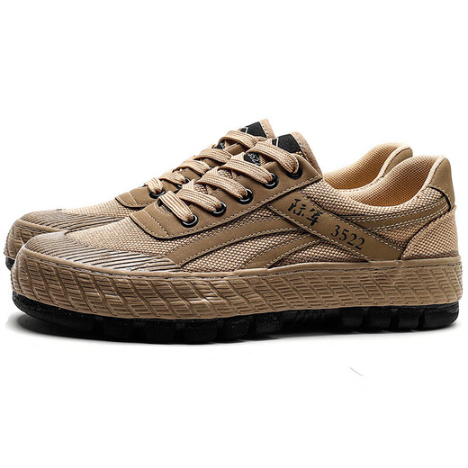 ZUYLFYP International Jun 3522 Soft Sole Wear-resistant Non-Slip Labor Protection Shoes Men's Flat Sole Construction Site Farmland Work Shoes Liberation Shoes Military Green 40