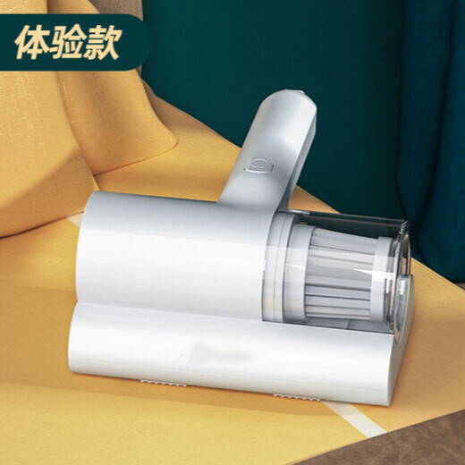 Mite remover, ultraviolet wired sterilizer, household bed mite removal, small vacuum cleaner, bed removal, rare maple removal, white upgraded wireless model