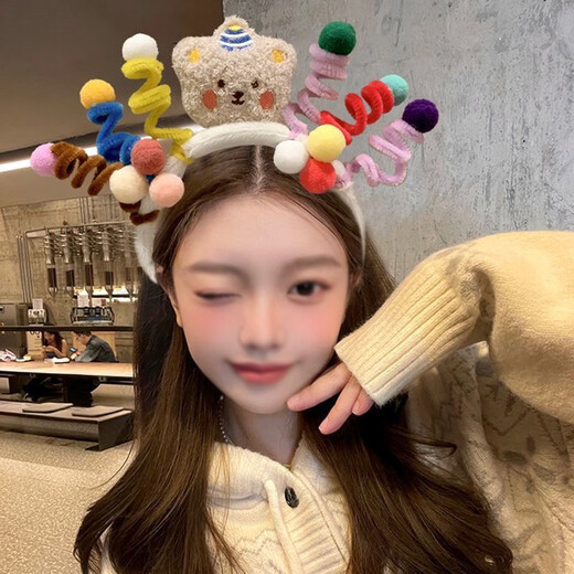 Bargeware, creative and funny headbands, birthday atmosphere props, photo-taking headgear, cute and funny twisty stick headbands, hairpins, a beige funny bear