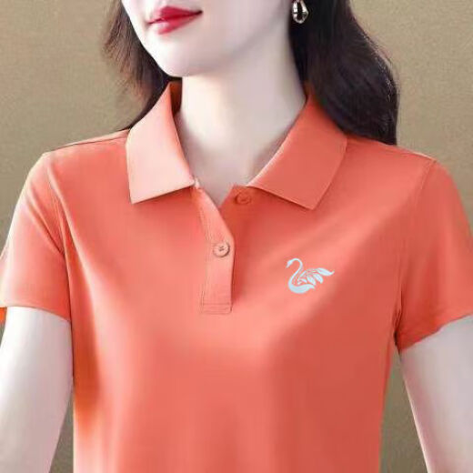 FHHUABD广州普宁品牌衬衫女捡漏尾单剪标撤柜夏季百搭简约Po 大红色6623 均码 xl (建议110-125斤)
