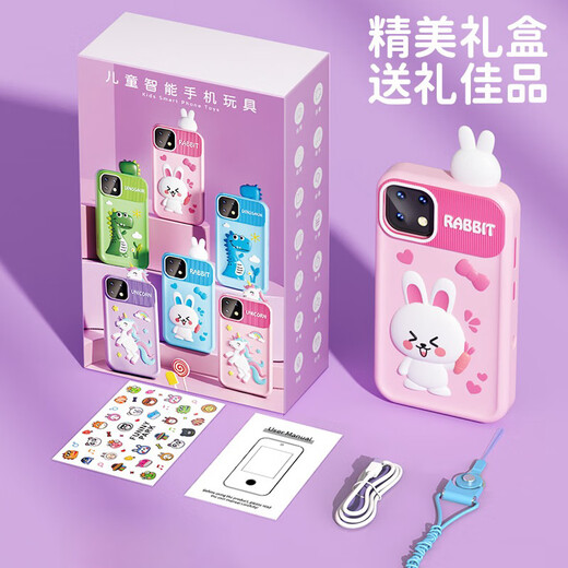 Juguetes para teléfonos móviles para niños Smart infancia en la primera infancia Toque Simulación de la pantalla del bebé puede tomar fotos especialmente para la cámara de niñas pequeñas Dinosaurio verde [32G] 22+ Aprendizaje Aplicación Día de Año Nuevo Regalo
