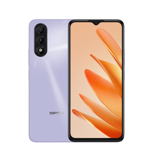 魅族（MEIZU）魅蓝 20 AI手机 5010mAh轻薄长续航 5000万主摄 Flyme AIOS系统 6GB+128GB 魅夜紫 享国补15%