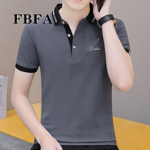 FBFA Hong Kong Trendy Brand Summer Herren kurzärmelige neue Polo-Shirt Herren lässiger, vielseitiger Kragen Paul T-Shirt 683 Black L