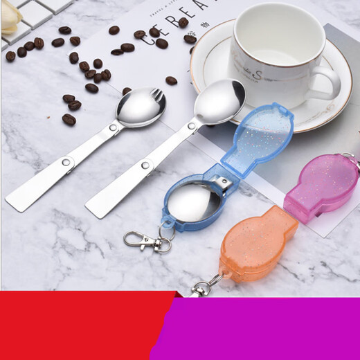 Flying Kitchen 304 stainless steel folding fork spoon travel picnic portable tableware spoon salad spoon spoon rice spoon folding spoon + storage box