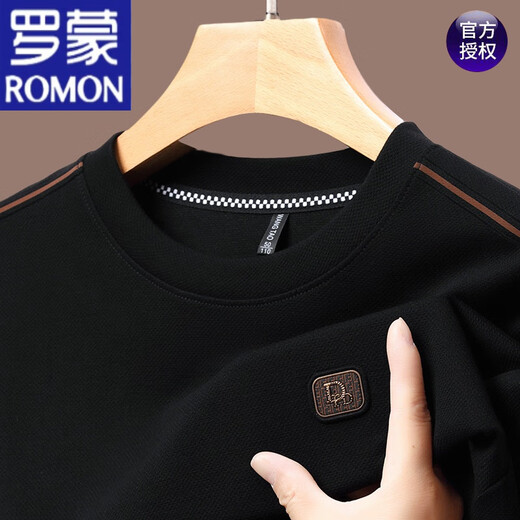 罗蒙（ROMON）男士长袖t恤2023秋季圆领卫衣男春秋华夫格打底衫 SY6625哈青 170/L120-135斤