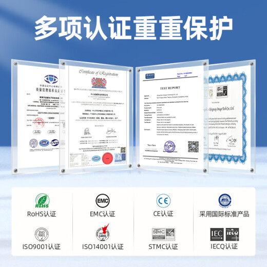 连盛802墨盒黑彩套装适用惠普HP Deskjet 802s 1000 1010 1011 1050 1510 1511 2000 2050打印机