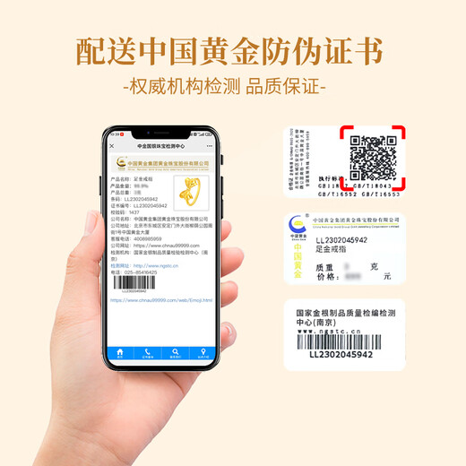 Chinese gold fugitive princess gold ring women's gold bow plain ring birthday gift for girlfriend and wife bow ring-15