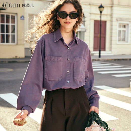 Olrain French loose denim shirt women's 2024 spring new temperament casual commuter jacket purple S Olrain French loose denim shirt women's 2024 spring new temperament casual commuter jacket purple S