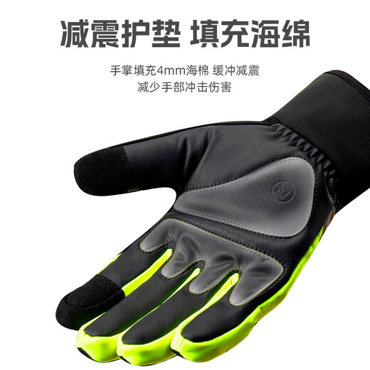 Rock Brothers Cycling Gloves Warm Full Finger Road Mountain Bike Gloves Windproof Long Finger Winter Touch Screen Black L
