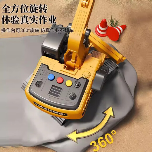 爱比鹿儿童声光工程玩具车挖掘机大号仿真挖土机汽车模型男孩生日礼物
