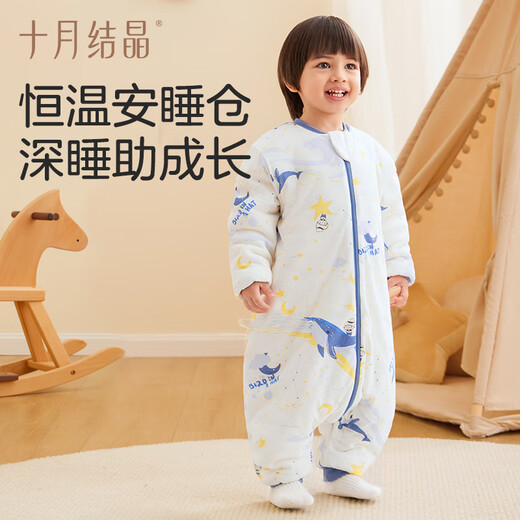 October Crystal Baby Constant Temperature Sleeping Bag Autumn and Winter Four Seasons Pure Cotton Children's Anti-Kick Quilt Rainbow Journey Cold Winter Thick Quilt 5-12 100cm (It is recommended to buy one size larger)