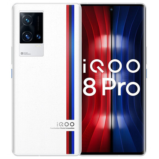 vivo iqoo 8pro (5G Mobiltelefon) Android Smart China Second-Hand Mobile Legendary Version 12GB+256 GB