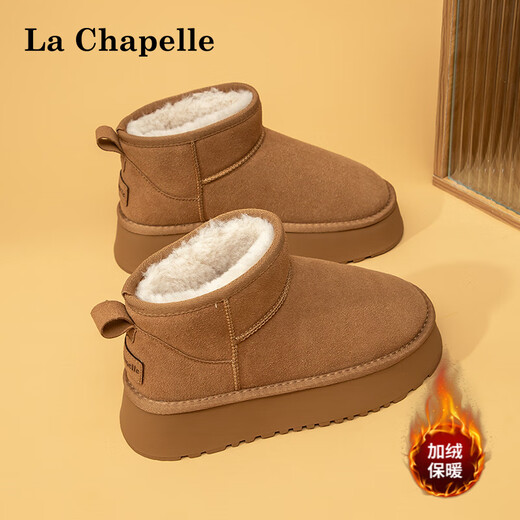 La Chapelle Dick-Soled-Schneestiefel für Frauen im Winter Neuem Samt verdickte große Baumwollschuhe warme und rutschvolle vielseitige Kurzstiefel für Frauen Kamel 0424 38