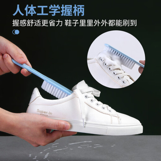 Bingyou plastic small brush shoe cleaning brush soft-bristled shoe washing brush laundry brush washing board brush shoe brush one pack