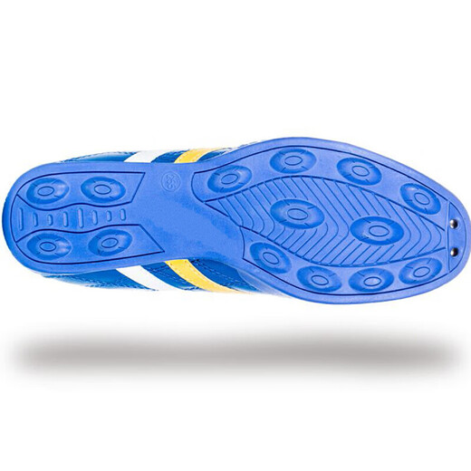 Double Star Bate Football Shoes for Male and Female Teenagers TF Broken Nail Artificial Turf Competition Football Training Shoes Baolan 43