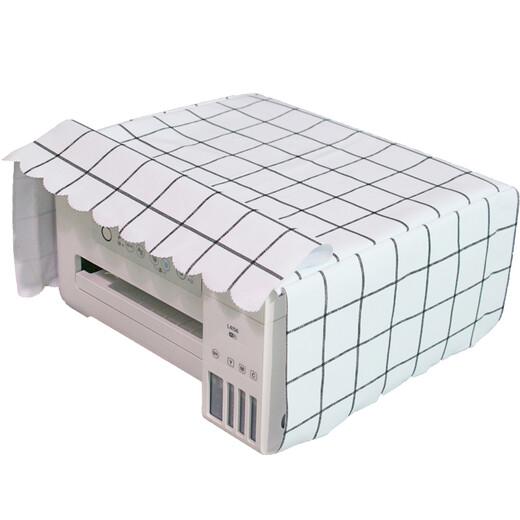 
Kechu dustproof cover cloth printer cloth dustproof cover photocopier cover cloth HP Canon Epson Lenovo brothers Green leaf pvc waterproof and oilproof HP 2622/2676/2677/2678/2677
