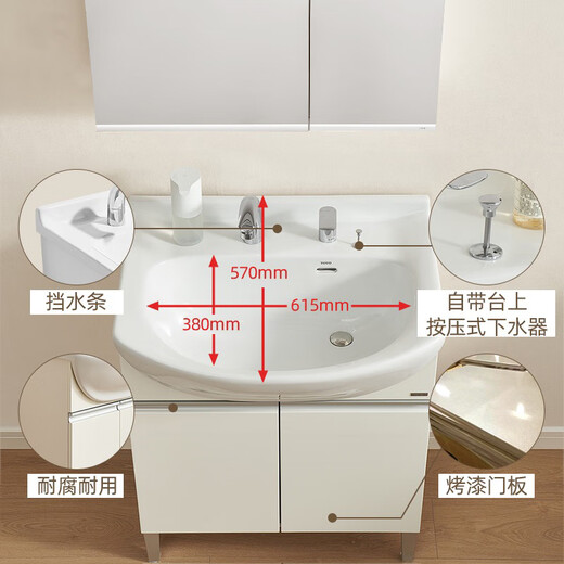 
TOTO bathroom cabinet combination ceramic integrated basin mirror cabinet set 75CM floor storage cabinet LDSW753W (06-B) bathroom cabinet + pull-out faucet + mirror cabinet with mirror lamp 75cm